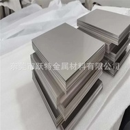 Supply 0Cr15Ni7Mo2Al Precipitation Hardened Stainless Steel Rod 0Cr15Ni7Mo2Al Round Steel Polished R