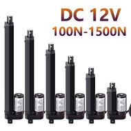12V Linear Motor Linear Actuator Self Locking Linear Actuator DC 12V Linear Drive Electric Motor Lin