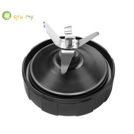 7 Fins Blender Blade Part Juicer Case Mixer Spare Assembly Replacement for   Pro Auto-IQ Juicer Knif