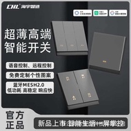 Smart Wall Switch Has Been Connected Three Open G3 Models Support Xiaoai Classmates Dual Control Blu