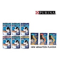 Purina Felix Cat Wet Food Pouch - 70g