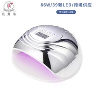 Lampu UV Kuku Kuasa Tinggi 86W Lampu Merah Lampu Kuku LED UV Lampu UV Kuku Lampu Pengawetan Kuku Pin