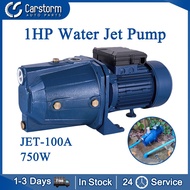 ♞,♘1HP Electric Jet Pump Jetmatic Heavy Duty Booster Pump Self Priming Motor Water Pump 750W