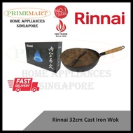 Rinnai 32cm Cast Iron Wok