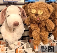 日本環球影城 大阪環球影城  USJ -Minions 壞蛋掌門人 迷你兵團 小黃人 Bob & Tim snoopy髮圈