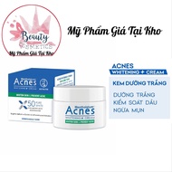 Kem dưỡng trắng - Acnes Pure White Cream 50g