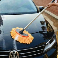 Car Wash Mop With Water Pipe Special Mop For Car Washing Water-through Car Washing Mop Telescopic Ca