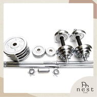 🇸🇬NestHome🇸🇬 INSTOCK Chrome Barbell Dumbbell Set 50KG
