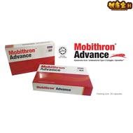 Limited Time Offer: Best Selling Mobithron Advance at Special Promotion Price! Dont Miss Out!