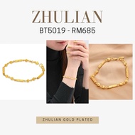 ZHULIAN [BT5019] RANTAI TANGAN BEBOLA BULUH GOLD PLATED EMAS ZHULIAN