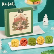 Taste Perception Green bean cake Osmanthus Longjing Green Tea Flavor Pastry Hangzhou Specialty Chinese Time-Honored Casu