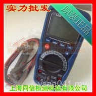 Multimeter Multimeter DT-9915 Digits DT9915 Digital Display 4,000DT9915 GFBJ