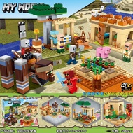 Compatible with Lego Minecraft Dungeon Ruby Battle Calamity Villagers Build House Assembling Buildin