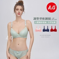 Bra [A2G] Next Day Delivery [Adjustable Underwear, Soft Steel Ring] Taiwan Shipment Extra Large 44 S