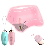 Wireless bullet egg sex toy vibrator with remote (Local Seller with Ready Stock)