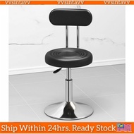 Hydraulic medical chair bar stool adjustable high swivel kerusi spa salon urut kerusi bar kaunter