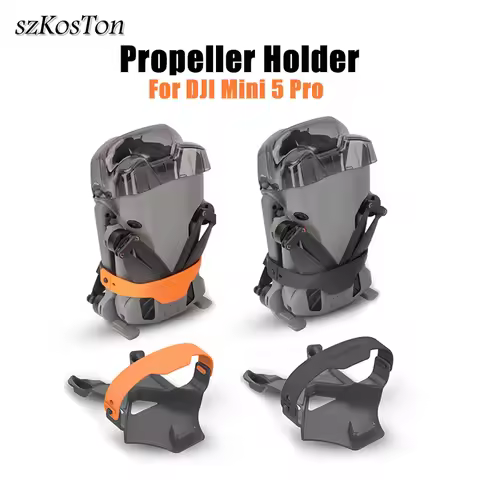 Propeller Stabilizer Bracket For DJI Mini 5 Pro Shockproof Propeller Blades Guard Drone Wings Stabil