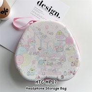【Discount】For HTC HP07 Headphone Case Fashion Cartoon Pattern Earpads Storage Bag Headset Casing Box
