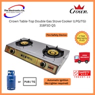 Crown Table-Top Gas Stove Cooker (LPG/TG) 318FSD QS