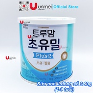 (Mẫu Mới) Sữa non Ildong số 2 90g (1-9 tuổi) - Hàng Chính Hãng Tại Unmei Trading