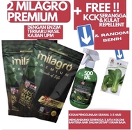 BAJA MILAGRO PREMIUM ORGANIK BOOSTER TANAMAN GARDENING FREE GIFT