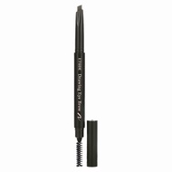 Etude Drawing Eye Brow Pencil - eyebrow Pencil