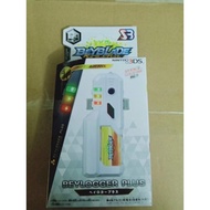 BEYLOGGER PLUS SB/S3