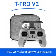 จัมเปอร์ T-Pro V2 ELRS 1000mW 30dBm JP4IN1 ELRS ExpressLRS วิทยุสําหรับ Hall Gimbals Drones เครื่องบ