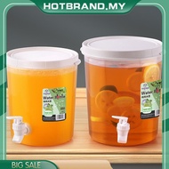 [Hotbrand.my] 3.5/5L Fridge Drink Dispenser with Lid Juice Container for Parties and Daily Use