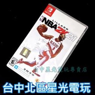 【NS原版片】☆ Switch NBA 2K21 ☆【中文版中古二手商品】台中星光電玩