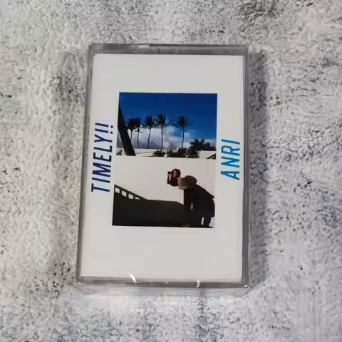 Retro Japanese City Pop Cassette, Classic Melody, Brand New Sealed with Lyric Book, for Walkman & Re