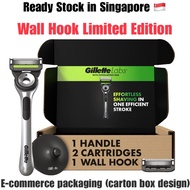 【Ready Stock in SG】Gillette Labs Razor Wall Hook Limited Edition Shave Shaving Gillette