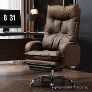 ✿Original✿Executive Chair Computer Chair Long Sitting Comfortable Office Chair Ergonomic Back Seat Office Swivel Chair Couch