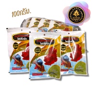 For Fighting Fish Nourish 100 Grams