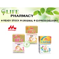 Morinaga BF1/BF2/BF3 600g EXP:2026