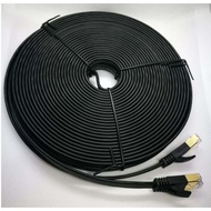 UPTM CAT 7 Lan Cable Patch Cord Networking Cable