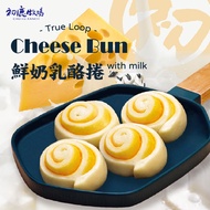 【初鹿牧場】鮮奶乳酪捲(6粒裝)(360g/包)x2個