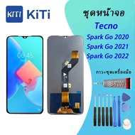 Tecno Spark Go 2020/Spark Go 2021/Spark Go 2022 Lcd หน้าจอ จอ+ทัช ออปโป้ Tecno Spark Go 2020/Spark G