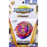 TAKARA TOMY BEYBLADE BURST Generation B157 B-157 God Of Creation