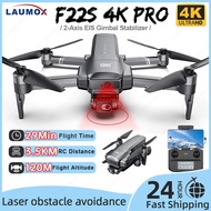 SJRC F22S / F22 4K PRO GPS Drone With Camera Professional EIS 2-Axis Gimbal With Laser obstacle avoi