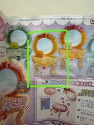 角落生物 炸豬扒扭蛋 迷你梳妝台