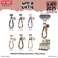 Crybaby Wild but Cutie Series Phone Charm Blind Box