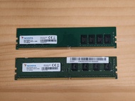 ADATA DDR4 2400 8GB 兩條