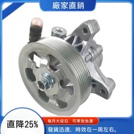 Power Steering Pump 56110-RFE-003 56110-RFE-A01 for   III 03-08 RB1-RB2 2.4L Automotive