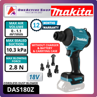 MAKITA 18V DAS180Z CORDLESS DUST BLOWER 10.3KPA 2.8N | DAS180 - 1 YEAR WARRANTY