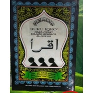 Iqro' Small Bundle 1-6 Iqra Iqra 1 6 Set Lengkap