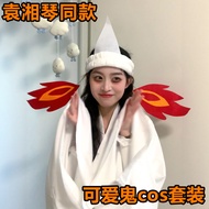 halloween costume women halloween costume Halloween Costume Cute Ghost cos Costume Yuan Xiangqin Sam