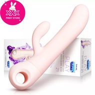 Durex Play Dual Head Vibrator - Loop 21 Adult Sex Toys