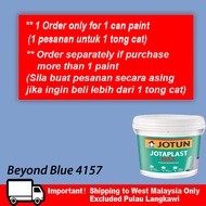 (0099-9915) Jotun Jotaplast Max Interior Paint Part  II-7L