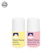 [คละสูตร x2 ชิ้น] ฟูจิ เฮเซล สโนว์ โรลออน สูตรดั้งเดิม + สูตรไข่มุก  [FUJI HAZEL SNOW + FUJI HAZEL S